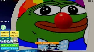 играем в роблокс