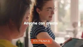 Kano PC だれでもできる | Kano Computing