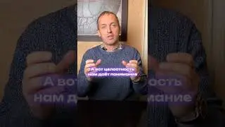 Как вылечить Псориаз НАВСЕГДА?