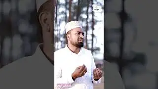 Ya Akrama يا اكرم الخلق