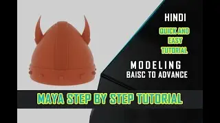 maya extrude| props modeling maya| autodesk maya| maya tutorial| duplicate in maya| class 1