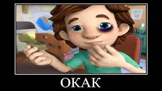 16 МИНУТ РЖАКИ от ФИКСИКОВ 😂 ПОПРОБУЙ НЕ ЗАСМЕЯТЬСЯ