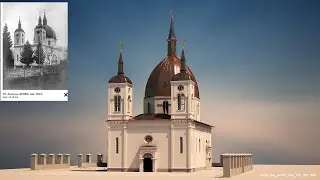 3d Model Cacanske Crkve,kako je izgledala pre 100 i vise godina.