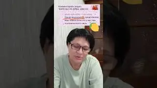 ОТВЕТ ПОЛЬЗОВАТЕЛЮ