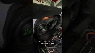 Басс 3000 ватт в LADA VESTA 🔊 Больше видео в нашем профиле!  