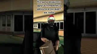 Мордор рп игра на андроид!