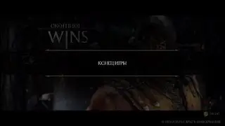 Mortal Kombat X Komrad vs Pawer32
