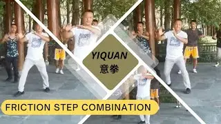 Yiquan Advanced Friction Step Training #kungfu #martialarts #yiquan