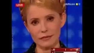 Юлия Тимошенко не вынесла позора видео   газовый контракт