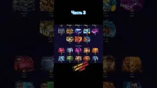 ЧАСТЬ 3 | 10 000 НА FORCEDROP СПУСТЯ МЕСЯЦ ПЕРЕРЫВА!