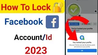 how to lock facebook profile 2023 | Facebook profile kaise lock kare 2023