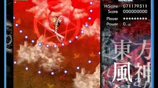 東方風神録 Touhou Mountain of Faith Stage 1 Normal (timeout gameplay)