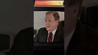 Новейший компьютер