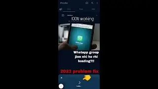 link se whatsapp group join nahi ho raha hai | how to jion Whatsapp groups link loading problem