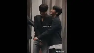 Семья ATEEZ 