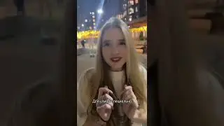 ыыы