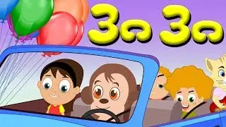 პი პი | Pi-pi | Sabavshvo simgerebi | Georgian Kids Songs