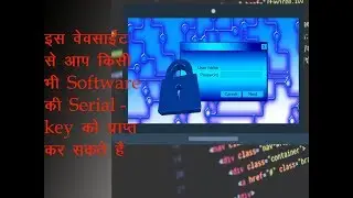 Best Serial Key Website