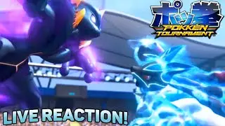 LIVE REACTION!! - SHADOW MEWTWO PLAYABLE CHARACTER IN POKKEN TOURNAMENT & RELEASE DATE MARCH 18TH