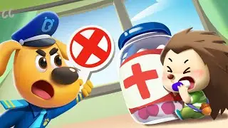 Obat Bukanlah Permen 💊| Pengetahuan Keamanan | Kartun Anak-anak | Kepala Polisi Labrador