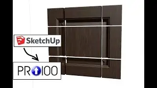 SketchUp / PRO100 / Создаем динамический фасад в PRO100 из конвертируемых элементов.