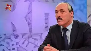 Абдулатипова отправили в отставку!