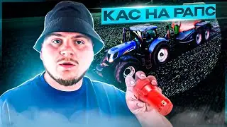 СЕЛИТРА НАХUY = ДОРОГУ КАСУ ГОСПОДА!!!