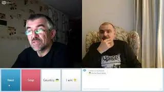 Вечерний обход