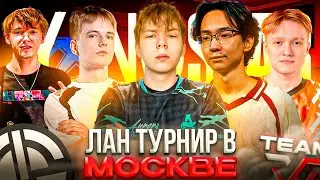 DO OR DIE GAME! – STROGO & WW Team in the Final Qualifier (CS2)