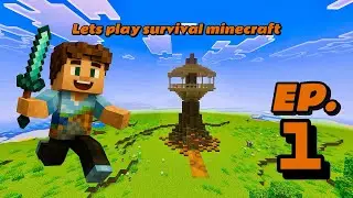 Best Possible Start!! | lets Play Survival Minecraft EP.1