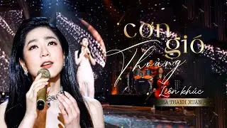 Liên khúc CƠN GIÓ THOẢNG - Hà Thanh Xuân | Hà Thanh Xuân 2024 | LK Trữ Tình Hà Thanh Xuân Mới Nhất