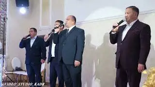 АНСАМБЛЬ 