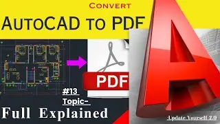 Convert AutoCAD to PDF I How to convert AutoCAD DWG to a PDF file I Convert DWG to PDF in AutoCAD