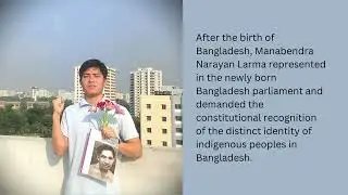 IP Heroes Day 2023 | Tribute to Manbendra Narayan Larma