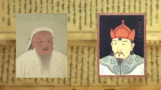 ALTAN TOBCHI