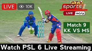 🔴LIVE : Psl 6 Live match today | Psl 6 live streaming | Psl 6 live ptv sports | PSL 6 live match 9 |