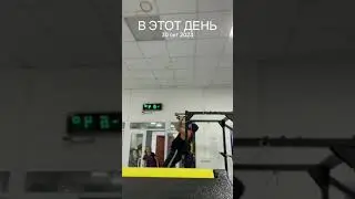 30 октября 2024 г.