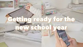 GETTING READY FOR THE NEW SCHOOL YEAR 2022 I Preparing for the new school year as a college freshman