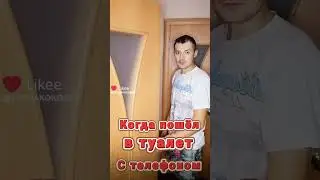 #юмор #рекомендации #подпишись #shorts