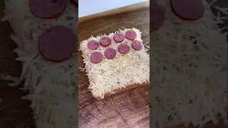 Пицца-сэндвич 🥪