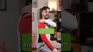 5 МИНУТ и голова НЕ КРУЖИТСЯ! 