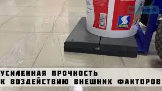 Самоклеящаяся пленка для защиты пола MASTER COLOR