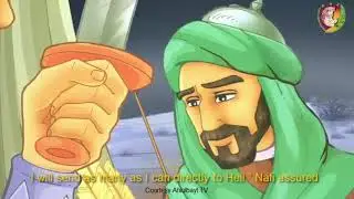 Nafey bin Hilal || Saviours of Islam ||Beautiful Animated Story || Karbala
