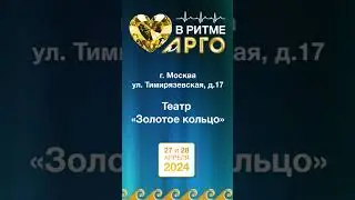 Спикер бизнес-форума Дуткина Алла Валерьевна