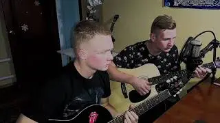 ЕГОР ЛЕТОВ | ГРАЖДАНСКАЯ ОБОРОНА - ВСЁ КАК У ЛЮДЕЙ (cover)