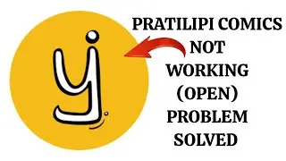 How To Solve Pratilipi Comics App Not Working(Open) Problem|| Rsha26 Solutions
