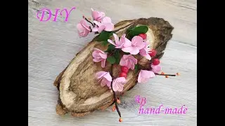 Цветы вишни из фоамирана./DIY: Foam Сherry Blossom.