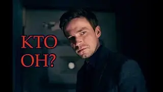 Меглин подозревает Женю? - ОБЗОР 4 СЕРИИ 2 СЕЗОНА МЕТОДА