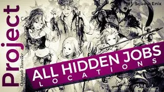ALL SECRET JOBS SHRINES LOCATIONS -Project Octopath Traveler