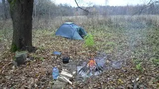 Урочище Рыбица.1 ноября. С ночёвкой.